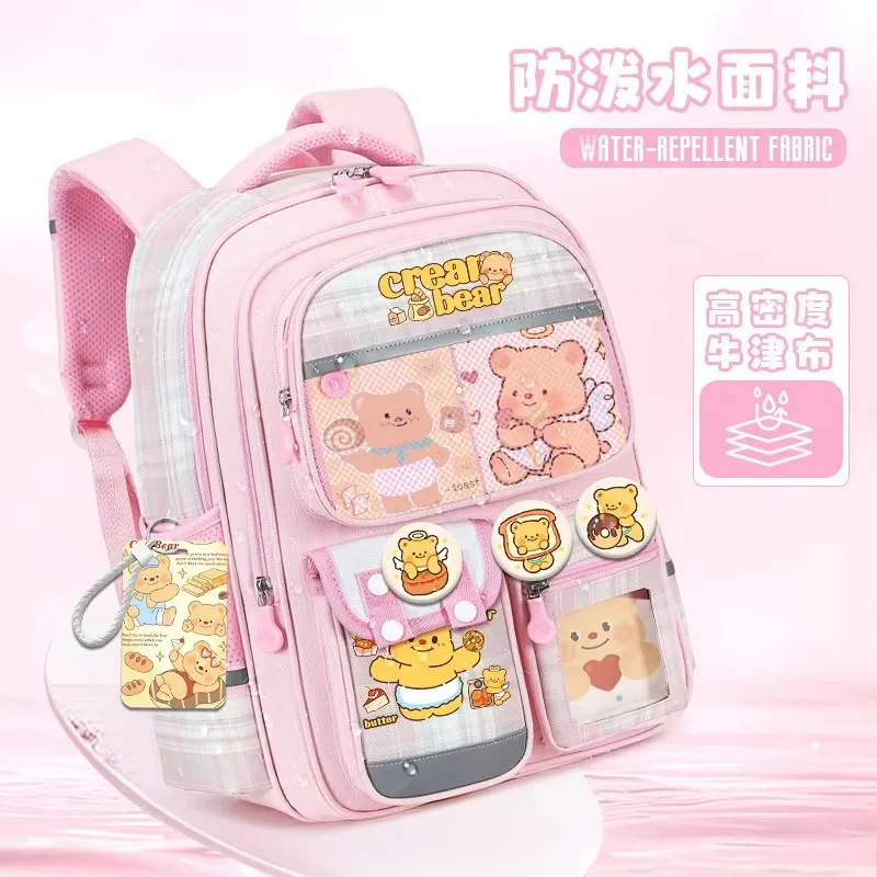 

Ultra Lightweight Large Capacity Butter Bear Backpack for Primary School Students Grades 3-6 Children's Educational Toy Gift