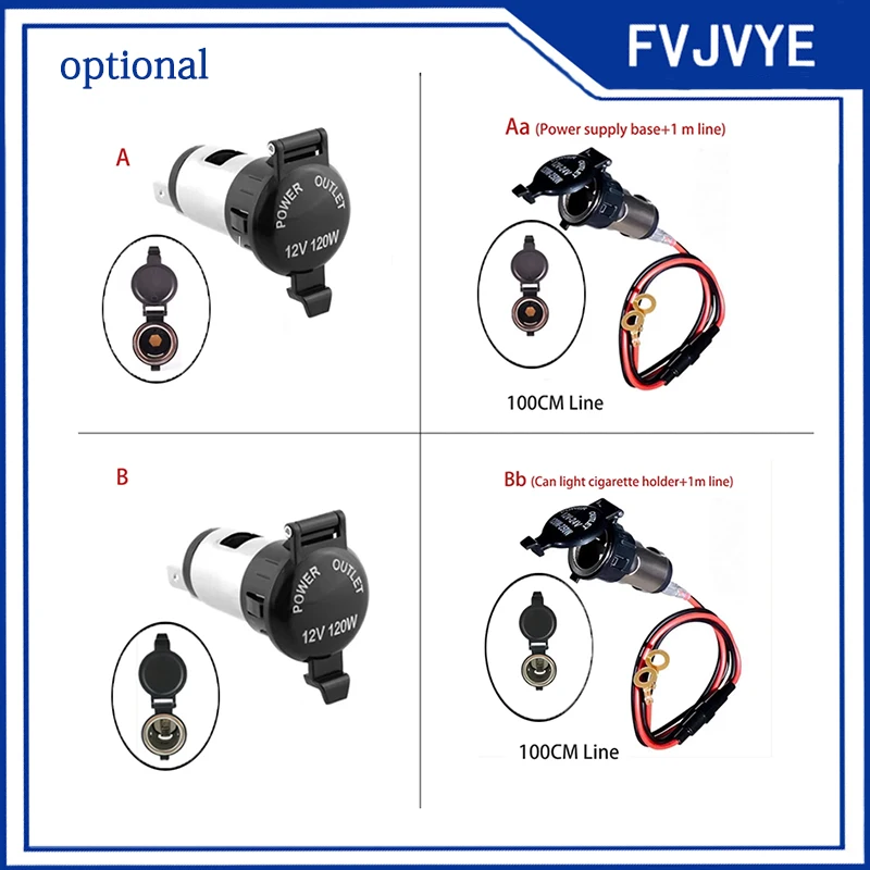 12V Car Mounted Modified Cigarette Lighter Female Plug Power Socket Waterproof With Cover+1m Wire Car Charging Socket A5