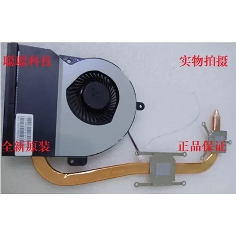 New Original Fan and Heat Sink for ASUS P53 P53S 13GN3E1AM010