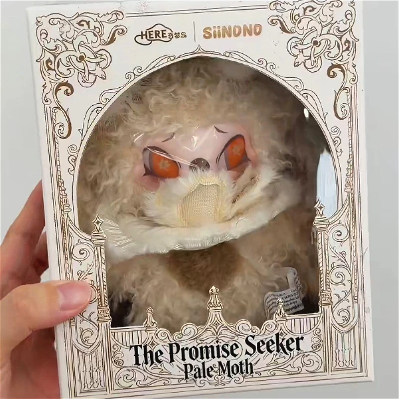 siinono-action figure-the-promise-seeker-pale-moth-hanging-card-anime-doll-siinono-bag-pendant-collect-vinyl-toys-surprise-gift