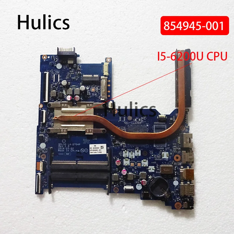

Материнская плата для ноутбука HP 15-AY 15-AC SR2EY I5-854945, б/у