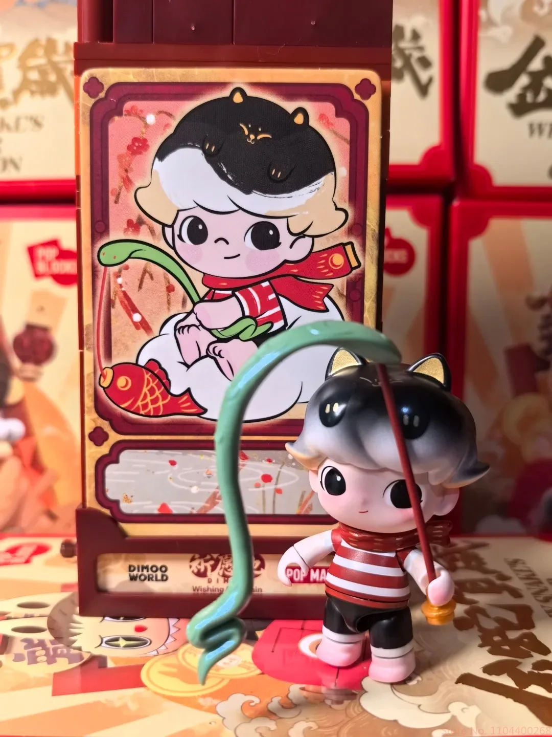 Genuine Pop Mart New Year Wealthy Snake'S Celebration Fortunate Hand Series Blind Box Cute Collectible Toy Gifts view 6
