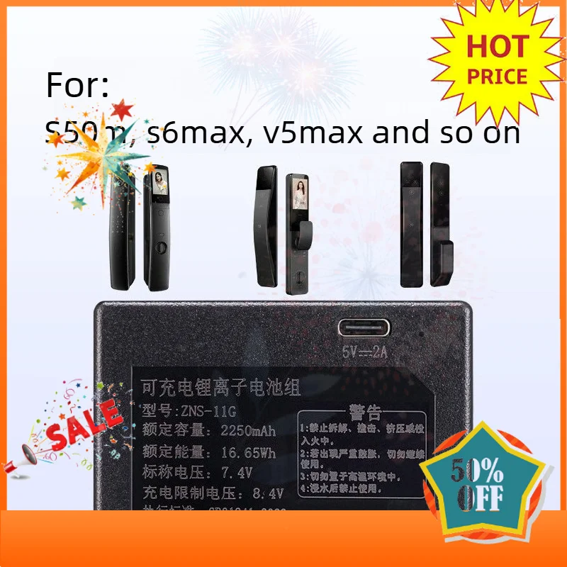 SWZY New ZNS-11G 7.4V 2250mAh C+C-TP-P+ Battery for Lockin S50M S6MAX V5MAX Smart Lock Battery