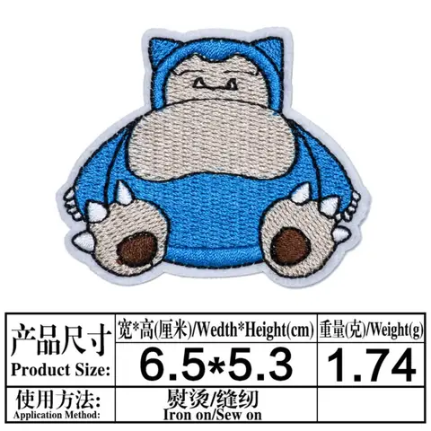 10 best sales Pokémon Iron-on överföringar - №2