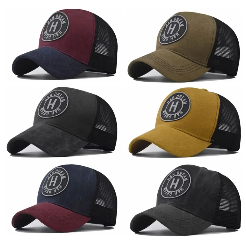 

Men Women Two-tone Baseball Cap Breathable Stitching Mesh Cap Adjustable Sun Protection Snapback Hat Trucker Hat