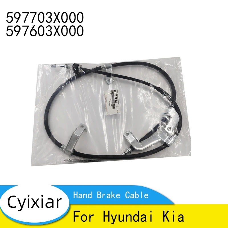 

597703X000 597603X000 For Hyundai Kia Caraccessory Part Hand Brake Cable 59770-3X000 59760-3X000