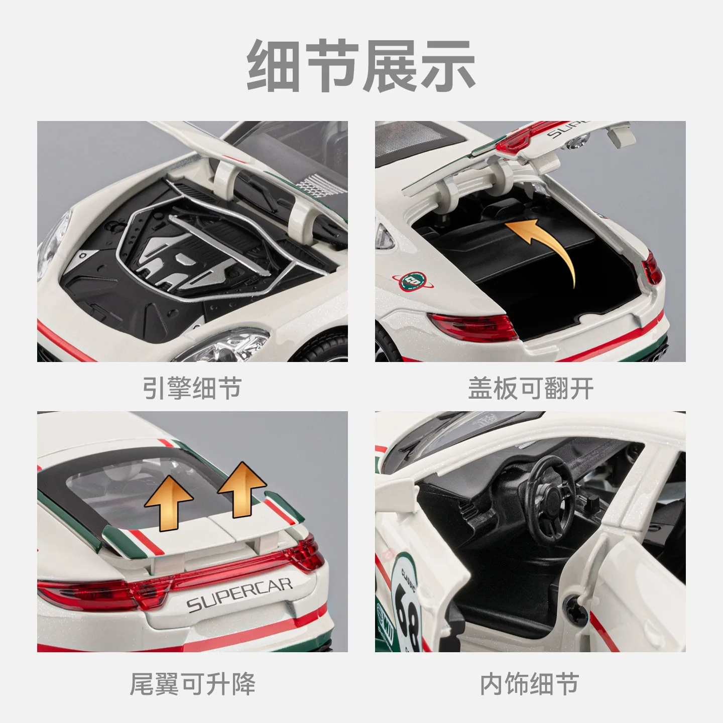 Scale 1:32 Panamera Cayenne S Car Model Toy Alloy Body Rubber Tires Pull Back Sound Light Vehicle Models Holiday Supercar Gifts