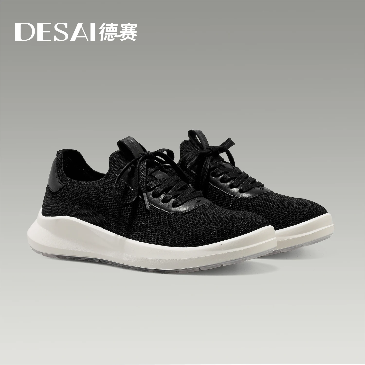 

DESAI Summer breathable mesh flyknit shoes lightweight and comfortable men's sports casual shoes