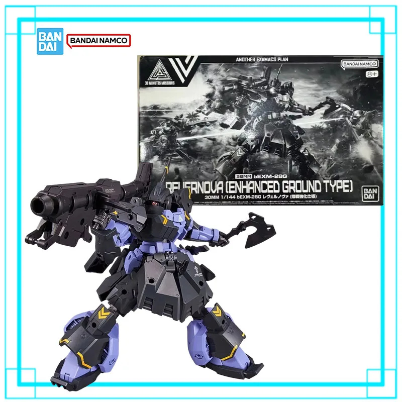 Bandai Genuine 30 MINUTES MISSIONS Model Kit 30MM bEXM-28G Revernova Anime Action Figure Gunpla Assembly Collection Toys Gifts