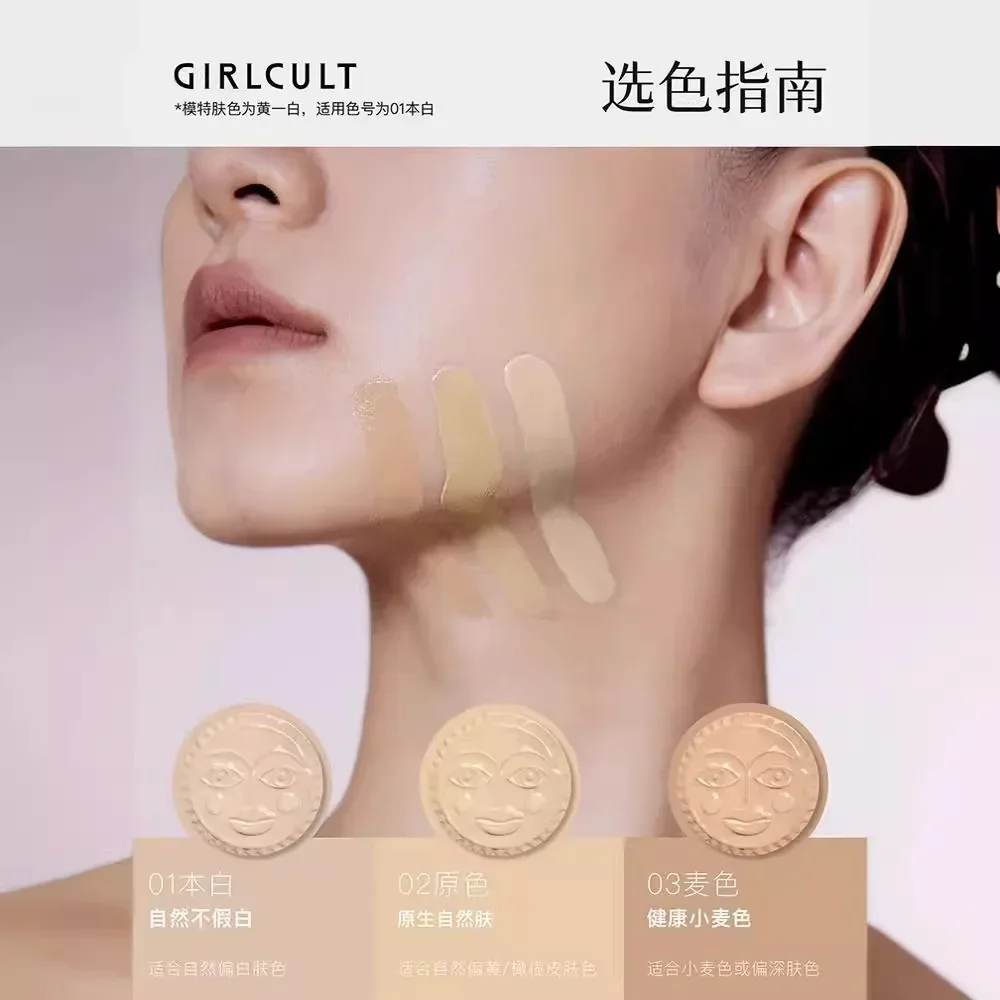 Girlcult Cosmetics Concealer Glinsterende Kussenolie Lichtgewicht Fitting Verhullende Langdurige Vloeibare Gezicht Foundation Make-up