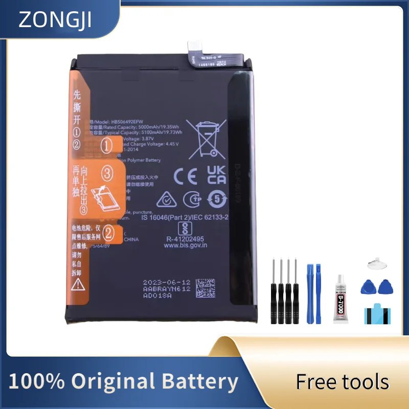 

Новая совместимая батарея ZONGJI для Honor X40 RMO-AN00, 5100 мАч, HB506492EFW, аккумуляторы для мобильных телефонов + инструменты
