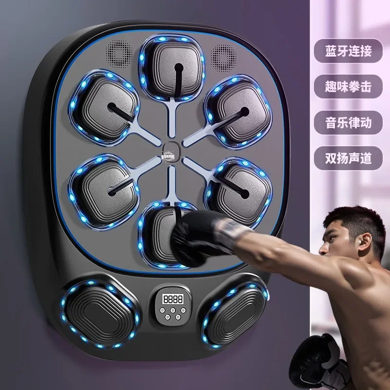 New Smart Music Rhythm Boxing Machine, Home Fitness Equipment, Multi-function Punch Target for Adults & Kids Boxing Training