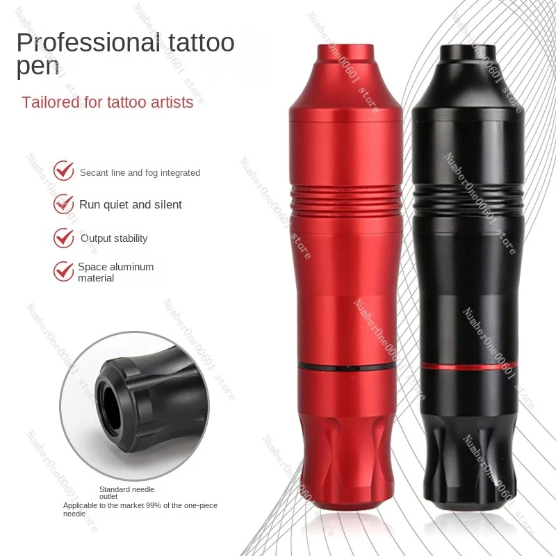 Lanrui 20 Color Motor Pen Set Tattoo All-in-One Machine LISUN Motor Tattoo Pen Beginner Tattoo Machine Wholesale