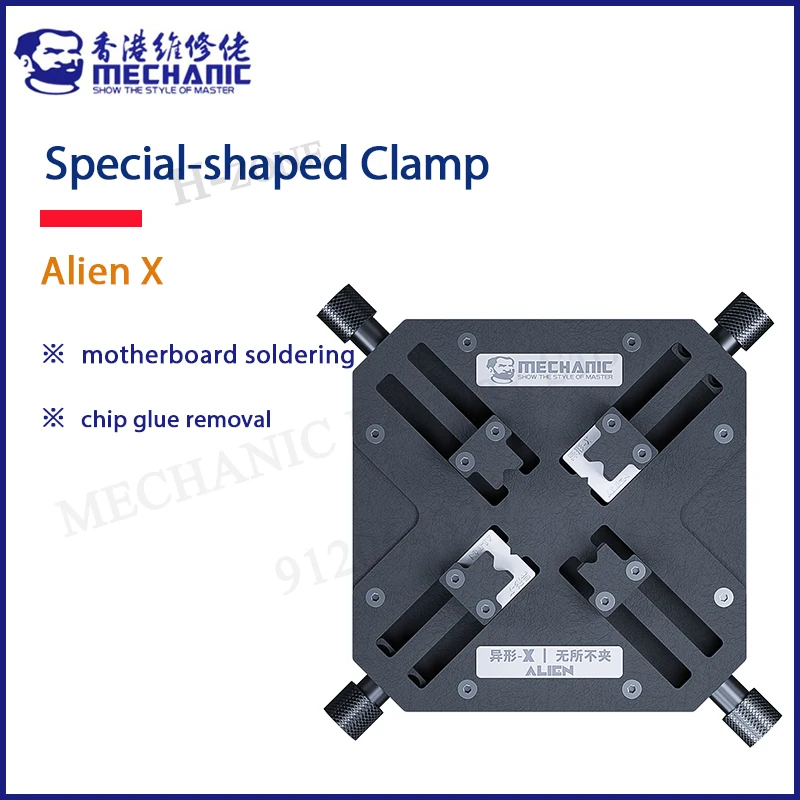 MECHANIC Special-Shaped-X Fixture 360° Multi Angle Adjustment Clamp Universal For PCB Board IC Chip Repair Soldering Platform