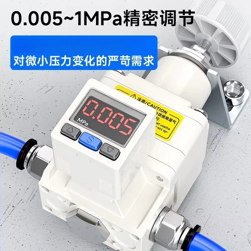 Precision Pneumatic Pressure Regulator IR2000-02BG, Air Reducing Valve For Air Compressor Air Pump