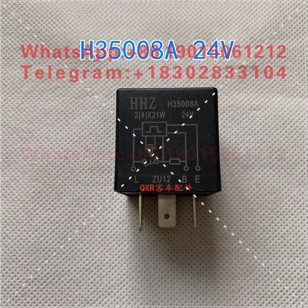 Bus Wiper Intermittent Relay H35008A 24v