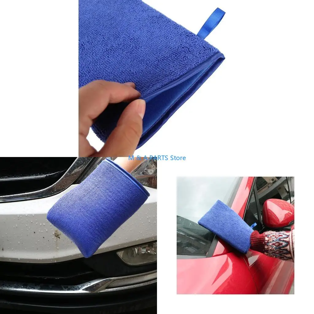 U1JF Clay Towel Fine Grade Auto Detailing Clay Bar Towel Microfiber Claying Towel