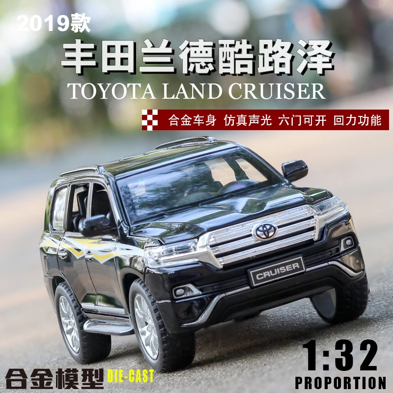 Modèle de voiture Toyota Land Cruiser en métal, son et lumière, côtes arrière, jouets pour enfants, machine, 1:32