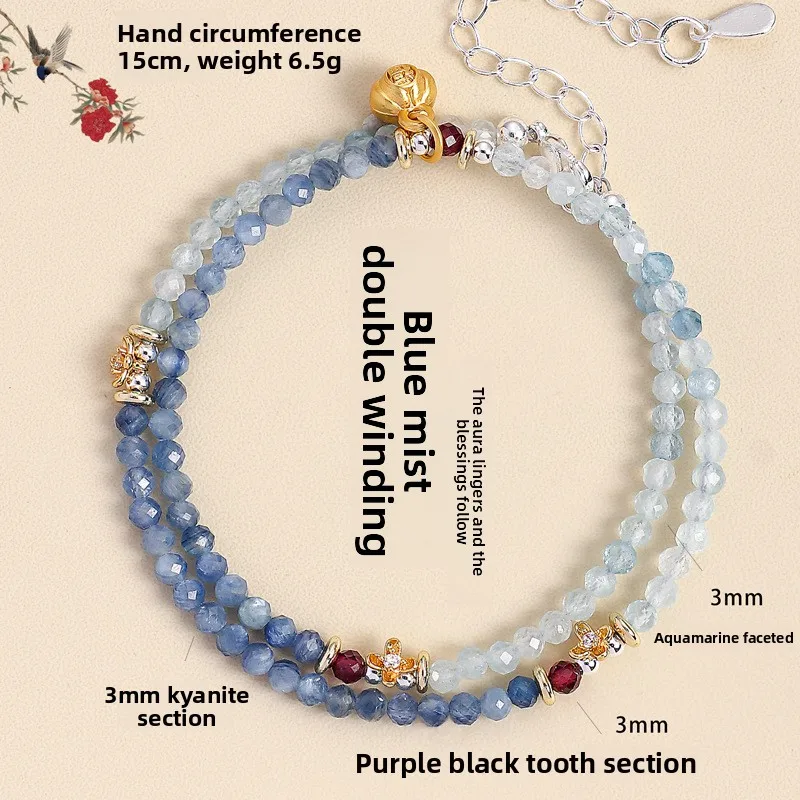 Chinese Style Lucky Faceted Aquamarine Blue Kyanite Double Wrap Bracelet Necklace Set For Women Auspicious Blessing Wealth Attra