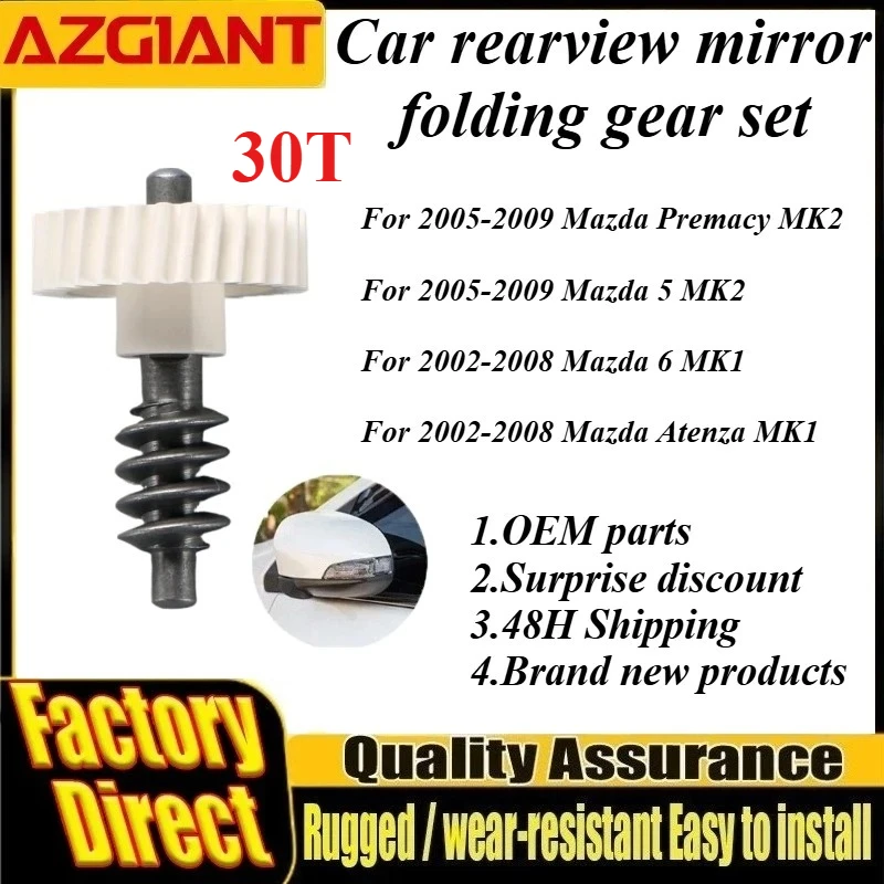 30T Car Side Wing Mirror Folding Gears For Mazda Premacy 5 MK2 2005-2009 Atenza 6 MK1 2002-2008 electric car repair kit DIY