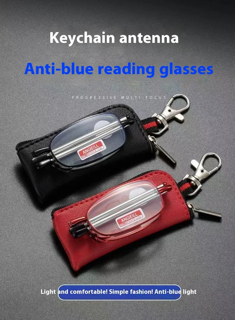 Folding Presbyopia Glasses Reading Magnifying Glass Keychain Foldable and Stretchable Anti Blue Light Presbyopia Glasses