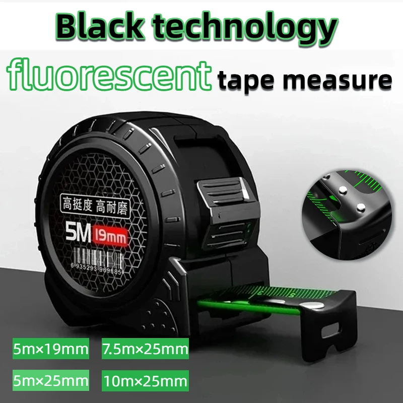 

Portable Fluorescent Measuring Tape Measure 5M/7.5M/10M Household Measuring Tools Thickened Wear resistant Locking Scalable New