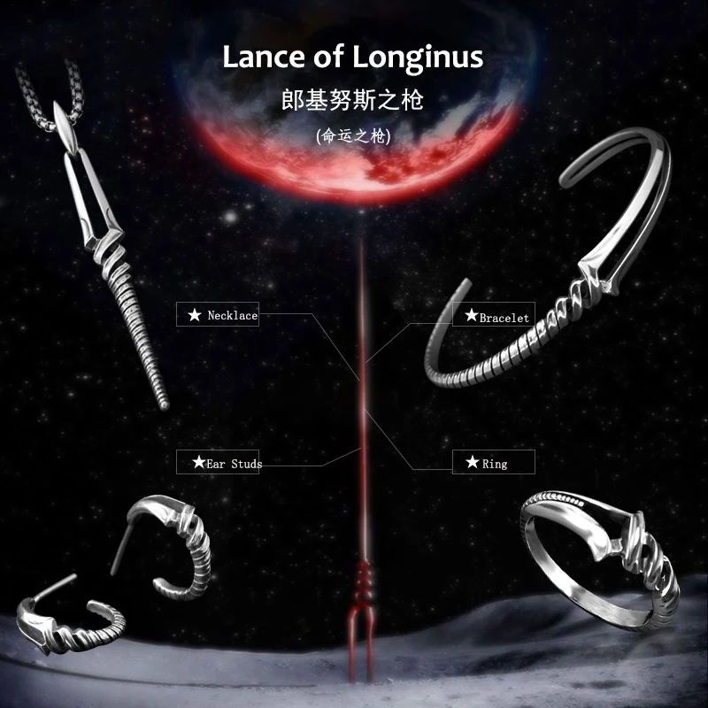 Spear Of Longinus Jewelry 925 Sterling Silver Pendant Ring Bracelet For Party Personality Women Men Cosplay Props