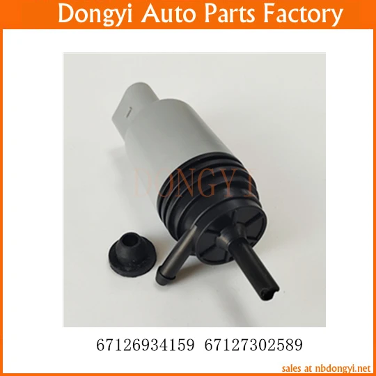 Windshield Washer Pump Spray Motor 67126934159 67127302589