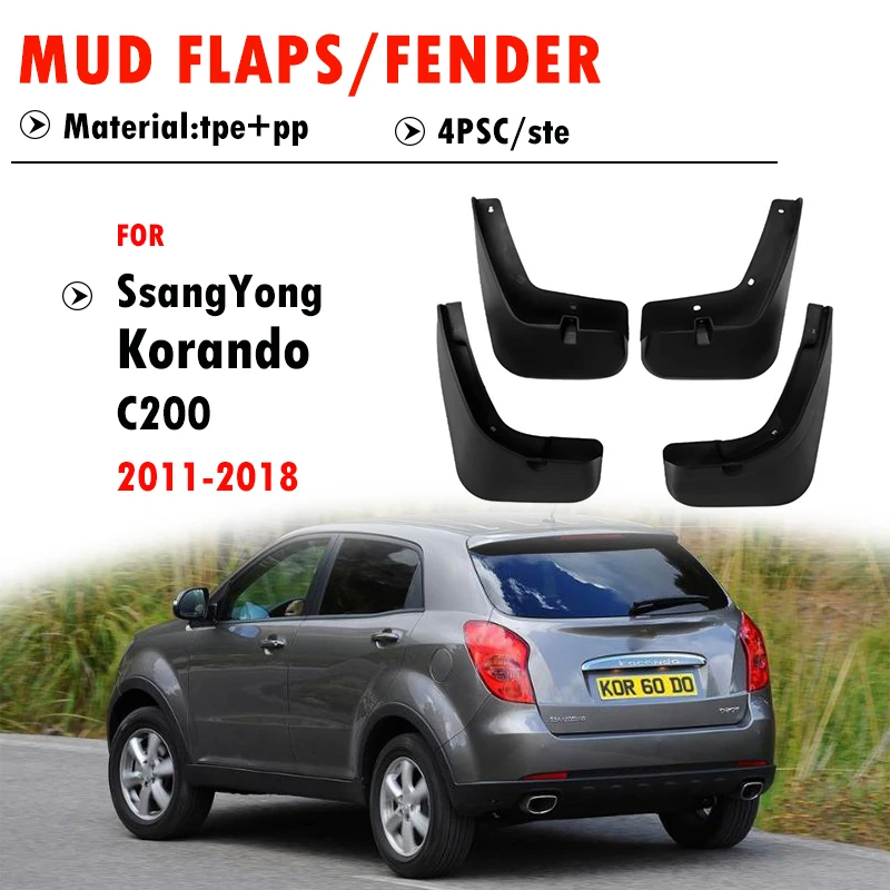 FOR SsangYong Korando C200 Mudguard Fender Mud Flaps Guards Splash Mudflaps Car Accessories 2011 2012 2013 2014 2015 2016-2018