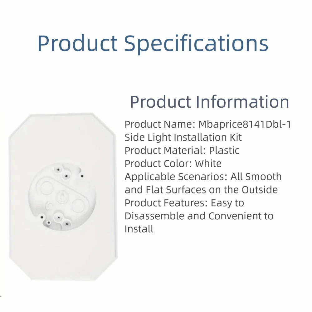 لوحة تركيب جانبية مزخرفة لـ 4 بوصة انحياز لللفة مزدوجة الجانب مجموعة تركيب الوصول إلى الأسلاك لجانب 1/2 بوصة