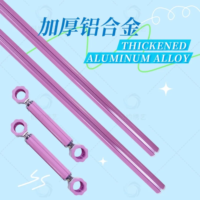 Color Sliding Rod M Frame Cross Stitch Embroidery Stand with Triangle Fabric Press Bar Adjustable Side Rods Four Slots