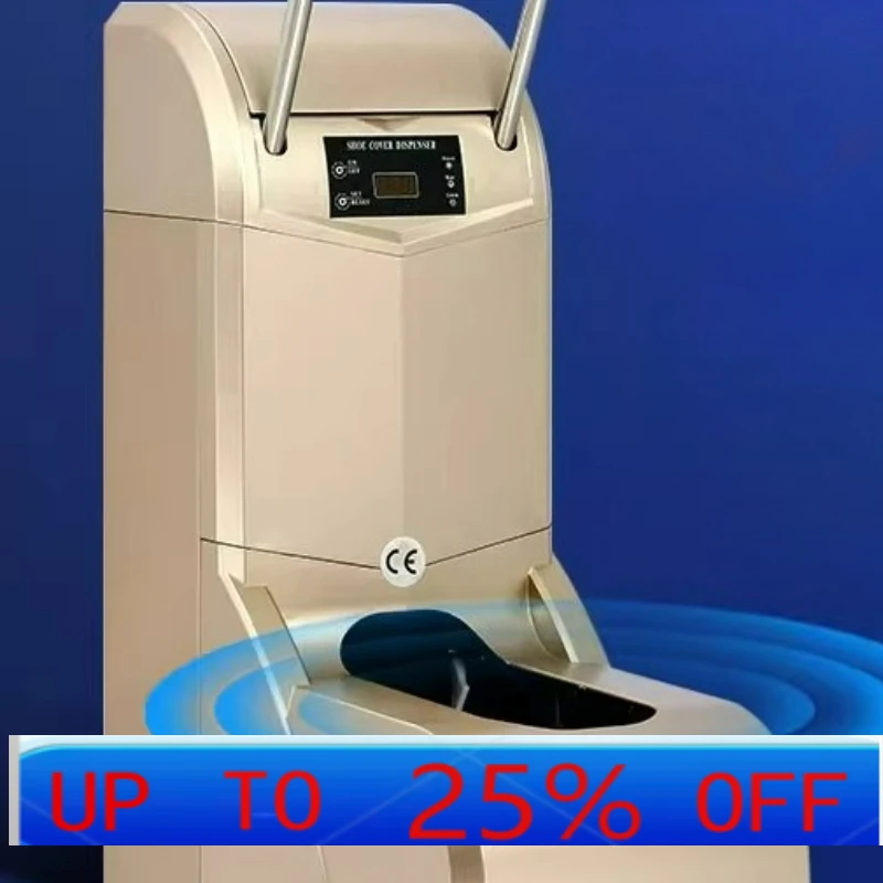 

LTT automatic household foot stepping disposable shoe film machine automatic intelligent door foot cover machine