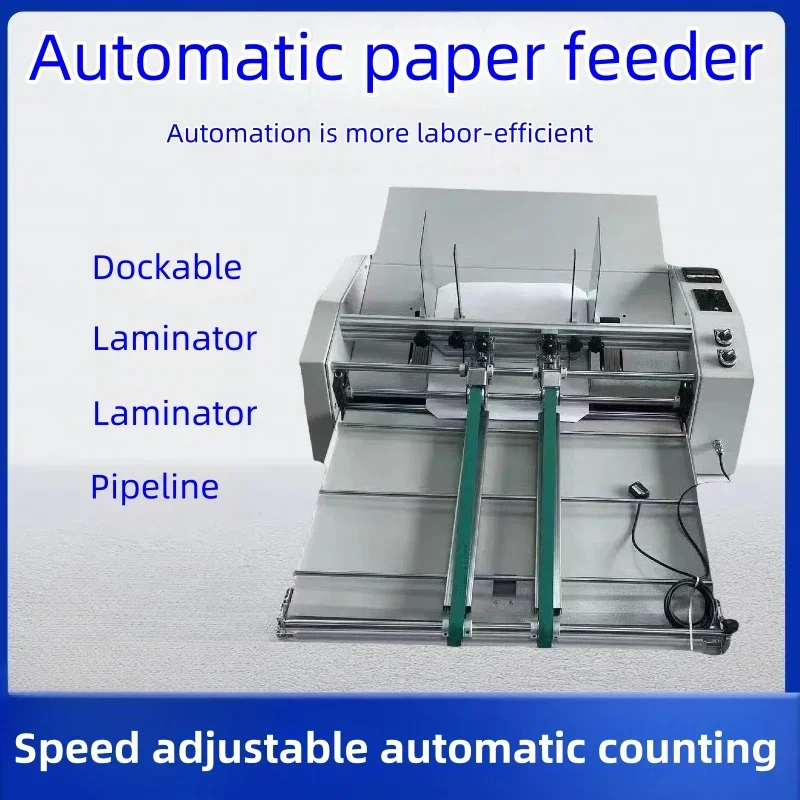 A4 Automatic Paper Feeder Paging Machine 900mm Can Be Connected to Glue Machine Laminator Production Line Office Electronics