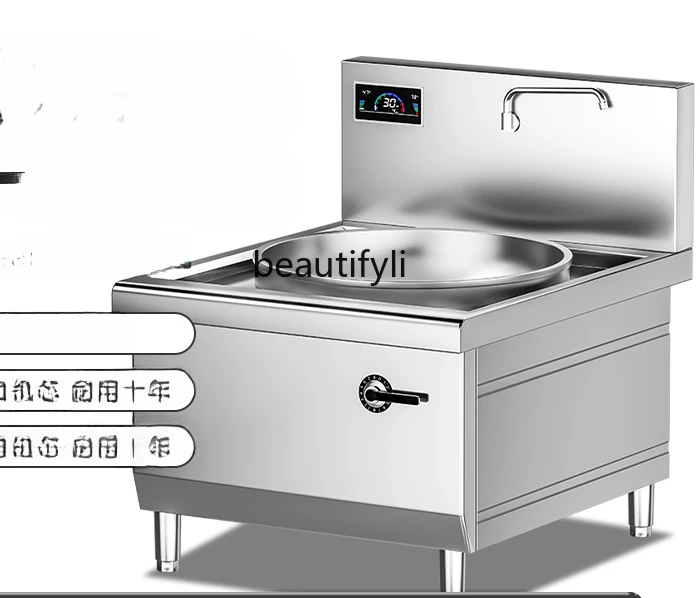 Cocina de Inducción, olla grande comercial, Cocina eléctrica de alta potencia para Hotel, olla para sopa de ternera y cordero, wok eléctrico