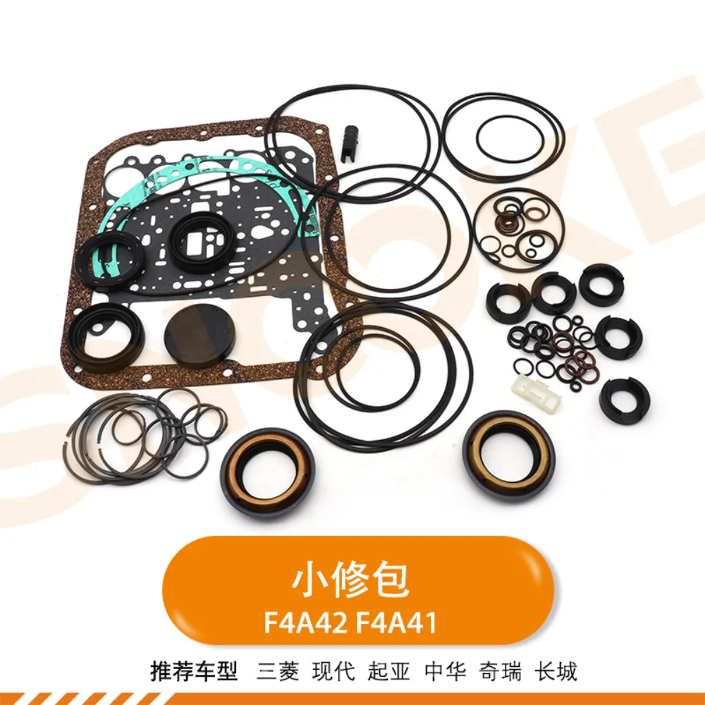 F4A42/F4A41 gearbox repair kit for Hyundai Kia Mitsubishi CMC Chery GWM Transmission repair kit