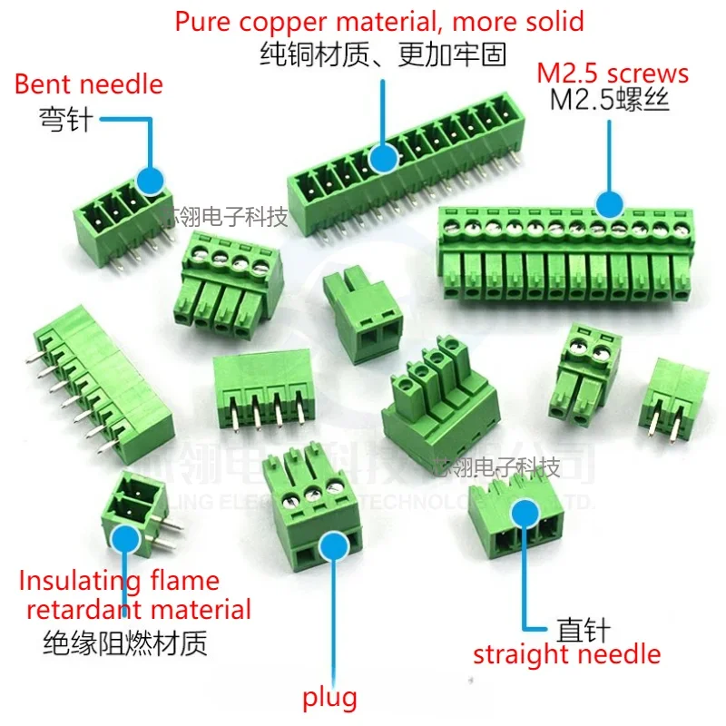 KF2EDG-3.5MM Plug-in type pcb terminal 15EDG Bend/straight pin + socket 2/3/4/5/10/12P