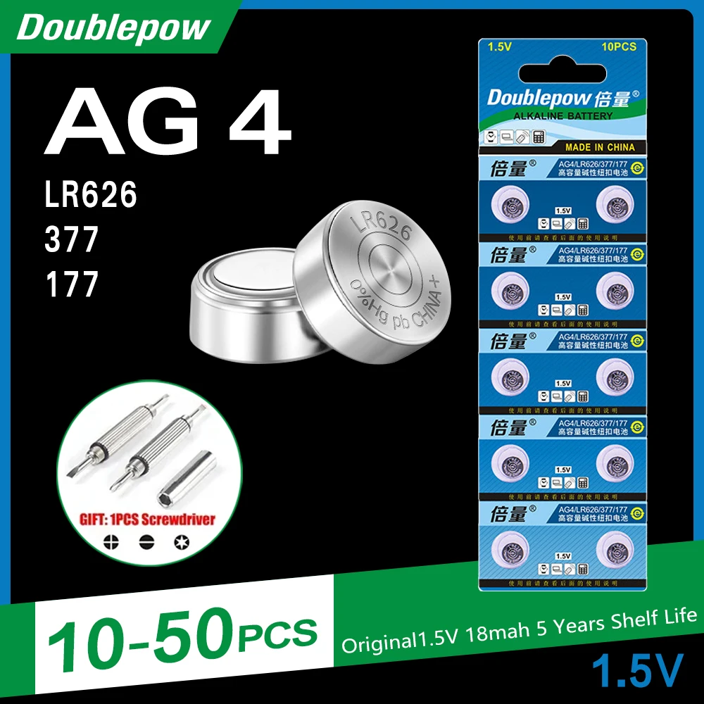 10-50PCS 1.5V Alkal… - image