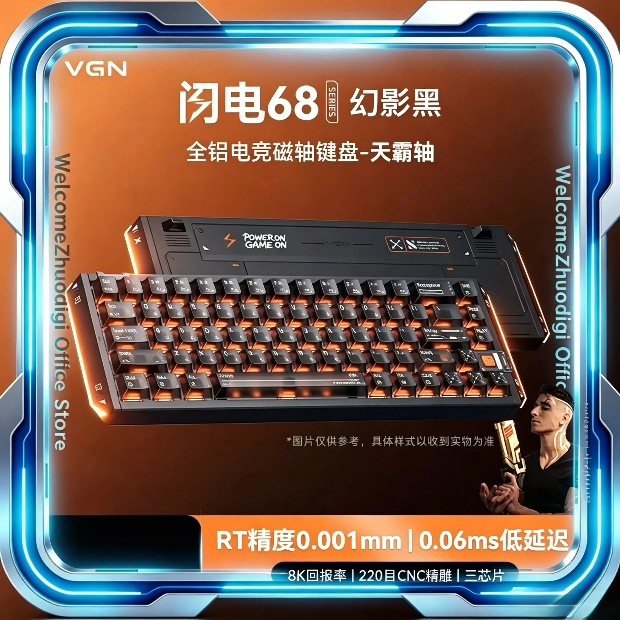 VGN FLASH 68 Hall Effect Gaming Keyboard 68 Keys All Aluminum RGB Wired Mechanical Keyboard Low Latency 8K Polling Rate Hot Swap