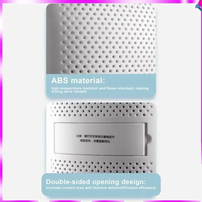 

N96R Household Dehumidifier Moisture Absorption Mildew Proof Drying Portable Mini Indoor Room Wardrobe Drying