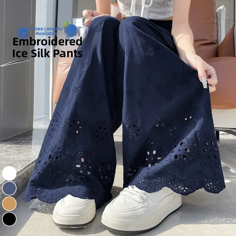 Lace Hollow out Hook Flower Wide Leg Pants Women's Summer New High Waist Draping Casual Suit Straight Floor-Length Pants