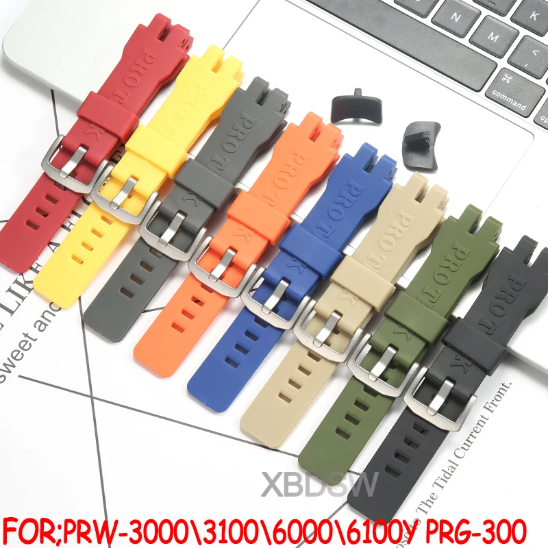 

Resin Strap Suitable for Casio PRO TREK PRW-3000 PRW-6000/6100/3100 PRG-300 Mens Sport Mountaineering Replacement Watch Band