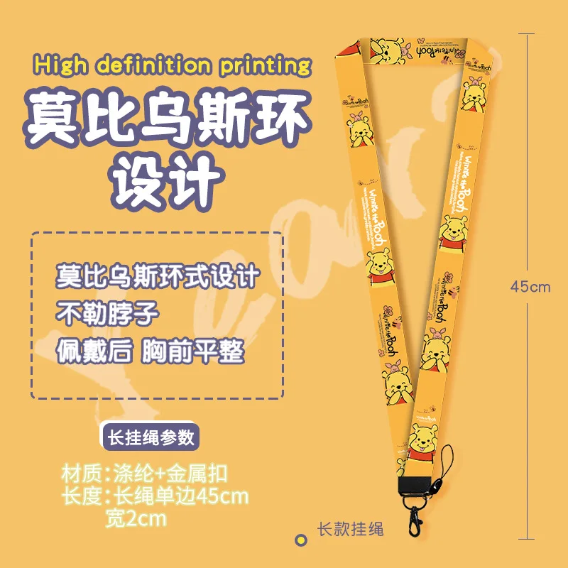 Kawaii Disney Winnie the Pooh Card Holder Cute Access Card Holder with Lanyard Neck-Worn Kindergarten Student ID Holder