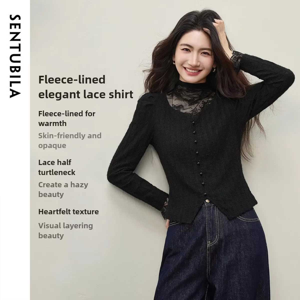 

SENTUBILA Elegant Splicing Lace Sweater Women 2025 Autumn Semi-turtleneck Tops Pearl Trim Long Sleeve Pullovers Female W54SC5039