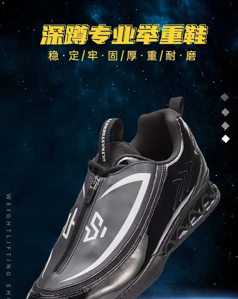 

2025 Summer Hot Sale Unisex Lightweight High Quality Weightlifting Squat Shoes Weightlifting Shoes Training Shoes Athletic Shoes
