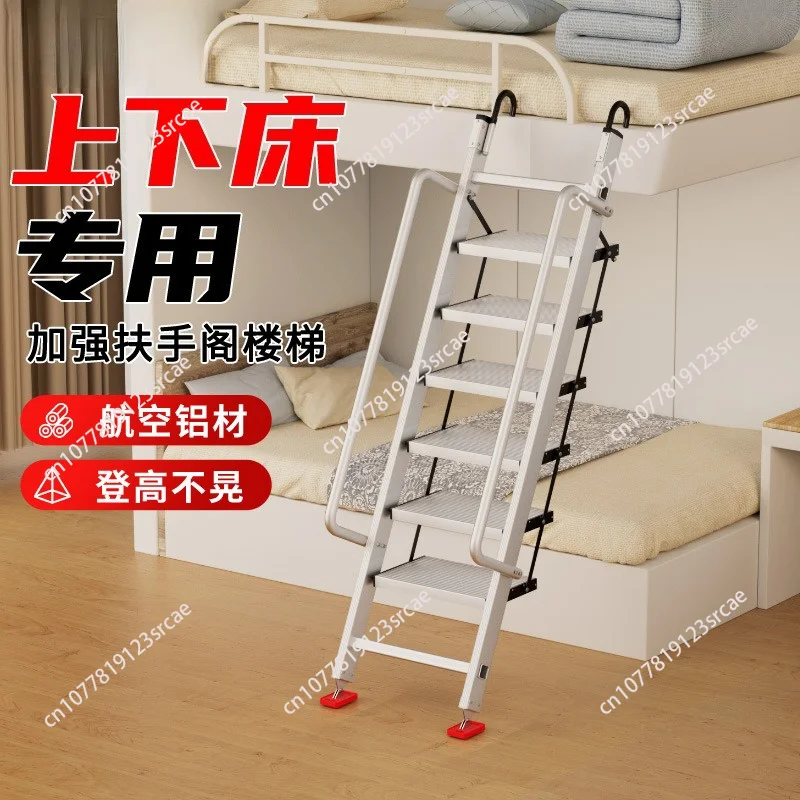 

Attic Ladder Thickened Aluminum Alloy Collapsible Mobile Dormitory Stairs for Home Loft Access