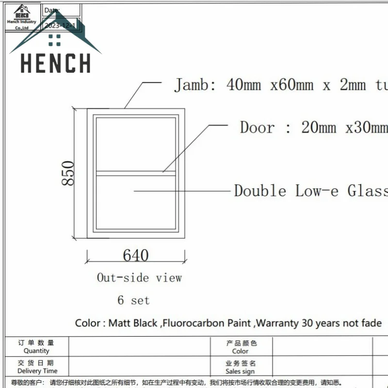 Puertas de cristal de acero de entrada para Castillo/Villa, Hench hecho en China