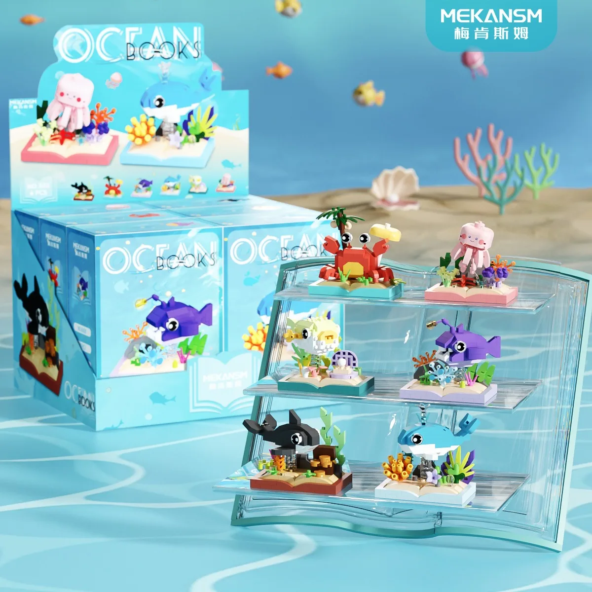 Creative Ocean DIY Handmade Puzzle Assembly Building Block Toys Animal Miniature Assembly Building Block Toys Decorations