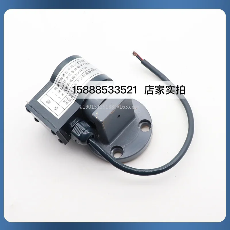 One Fog Navigation …