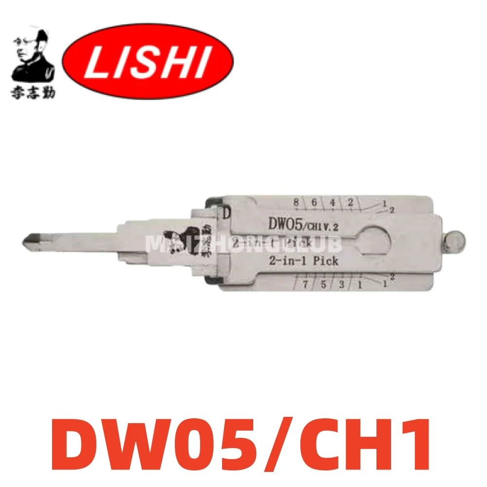 

Инструмент LISHI 2 в 1 DW05/CH1