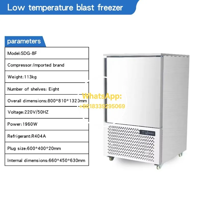 8 Trays Ultra Low Temperature -45 Flash Freezer Machine New Condition Quick Shock Air Blast for Frozen Fish Meat Bread